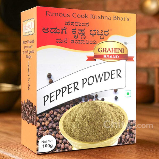 Grahini Pepper Powder 50gm