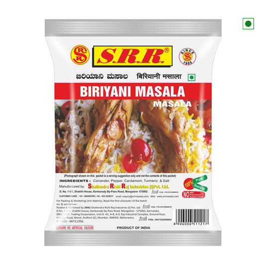 SRR Biriyani Masala 50 gm