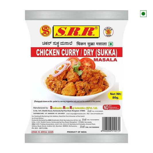 SRR Chicken Sukka 80 gm