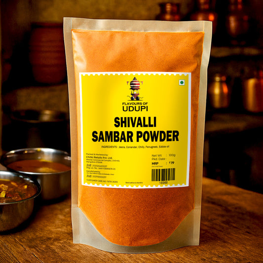 Shivalli Brahmin Style Sambar Powder 100g