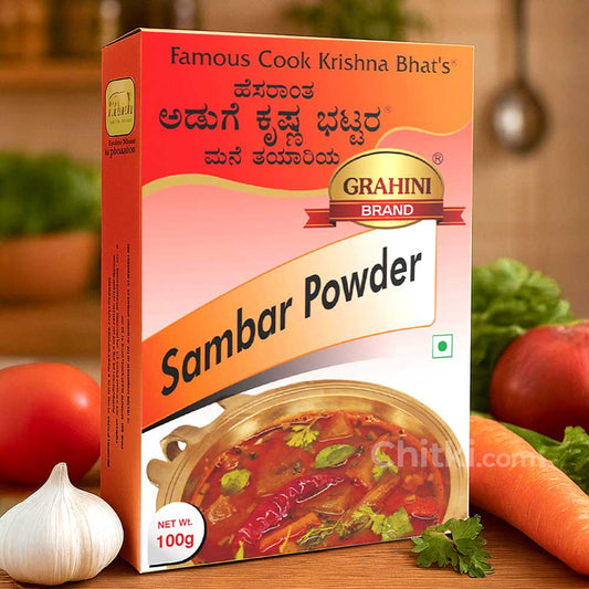 Grahini Sambar Powder 100gm