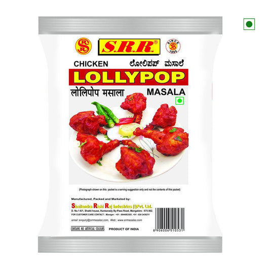 SRR Chicken Lollipop Masala 70gm