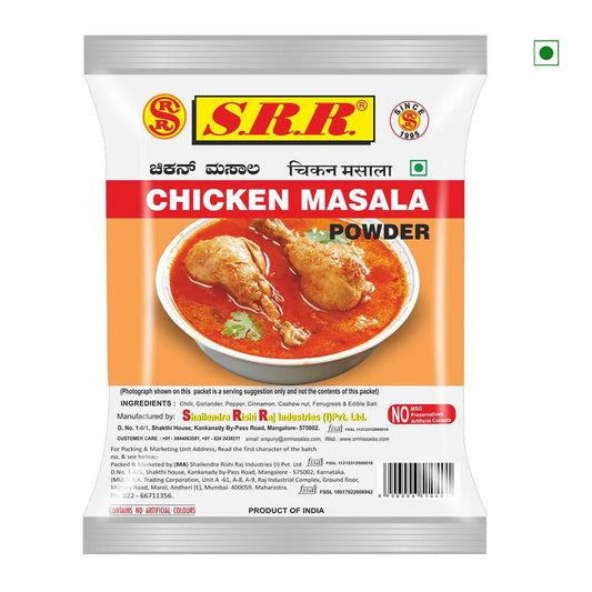 SRR Chicken Masala 80gm