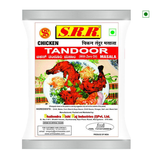 SRR Chicken Tandoor Masala 70gm