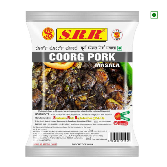 SRR Coorg Special Pork Masala 100gm