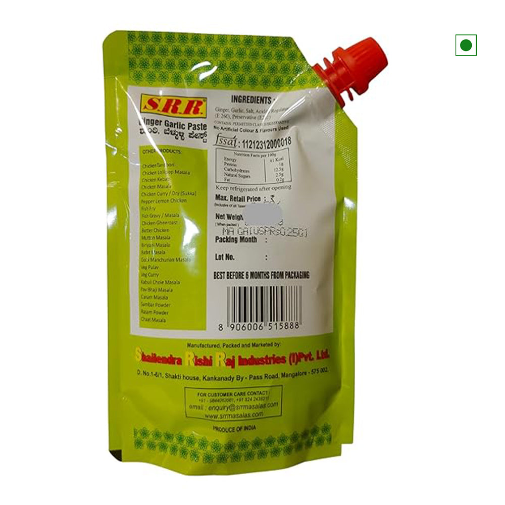 SRR Ginger Garlic Paste 200gm