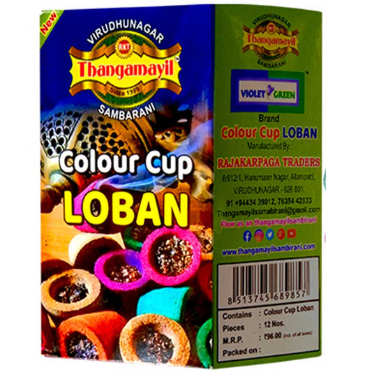 Thangamayil Colour Cup Sambrani 12pc