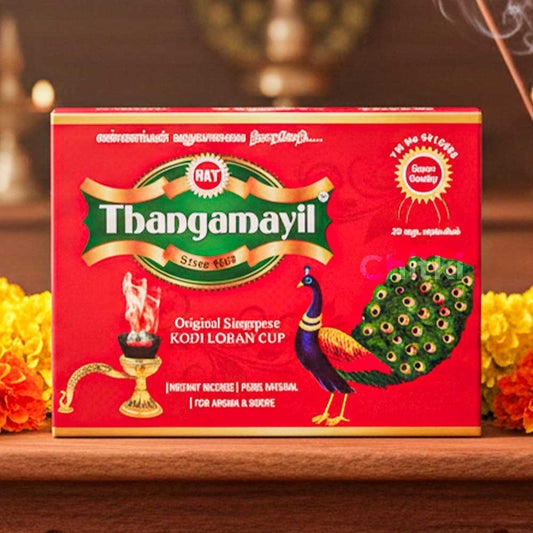 Thangamayil Kodi Loban Cup 12pc