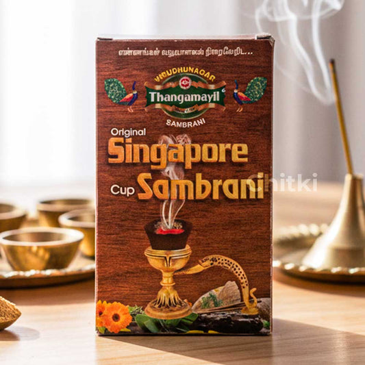 Thangamayil Singapore cup sambrani 12pc