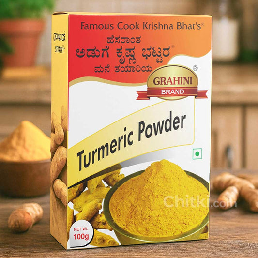 Grahini Turmeric Powder 100gm