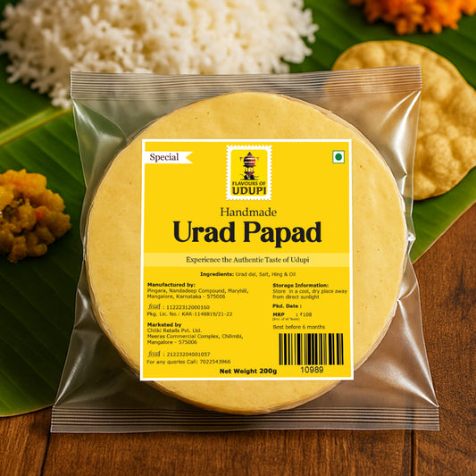 Urad Papad Handmade 150gm